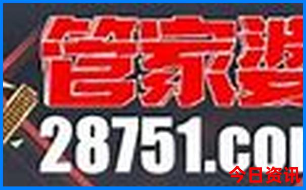 带3岁小孩去哪旅游比较好