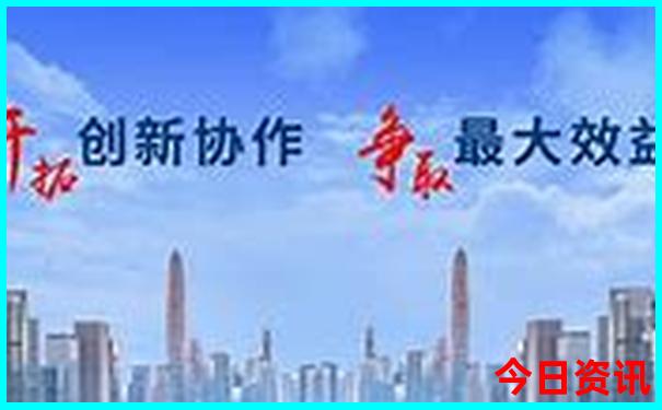 168幸运飞开艇开奖结果官网