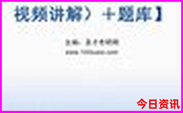 暑假7月份去哪里旅游