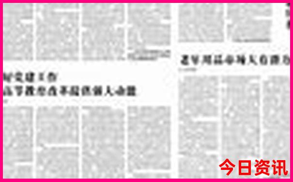 集安旅游攻略必玩的景点