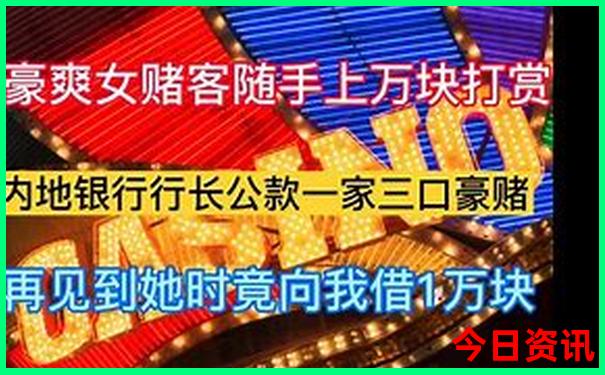 长白山亲子游攻略