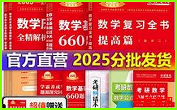 南京比较凉快的旅游景点