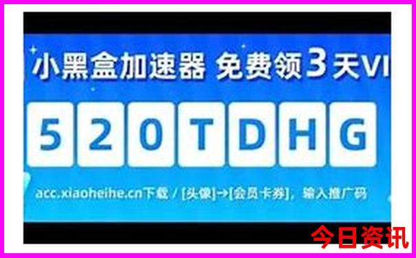 南澳岛景点路线图