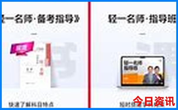 成都重庆旅游攻略景点必去