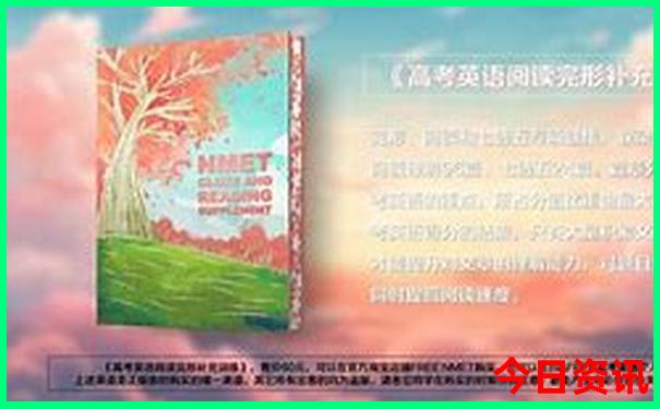 全新内容2025必看最新全新下载免费资料入口大全-2025年新澳门开奖记录查询